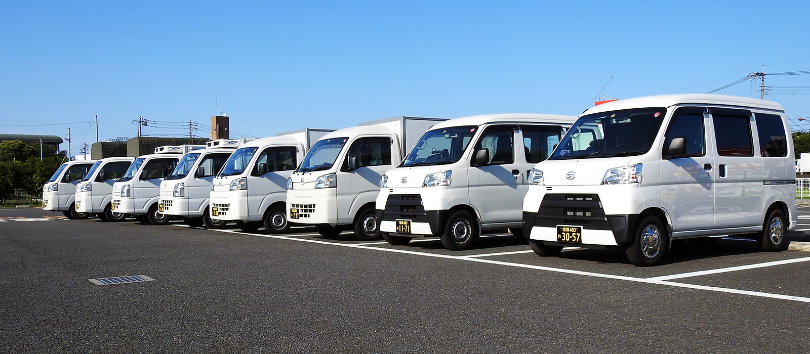 日本流通サービス株式会社