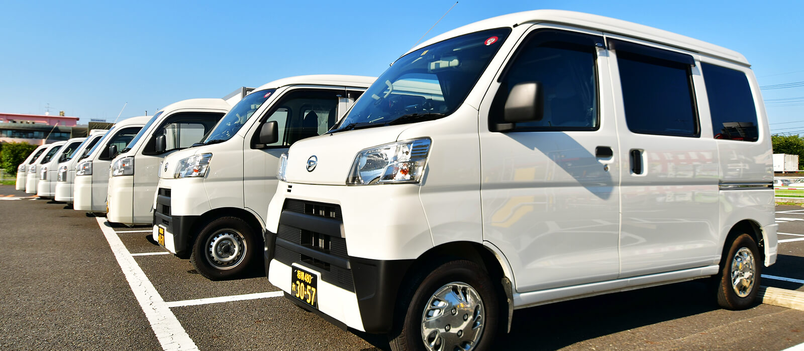 日本流通サービス株式会社